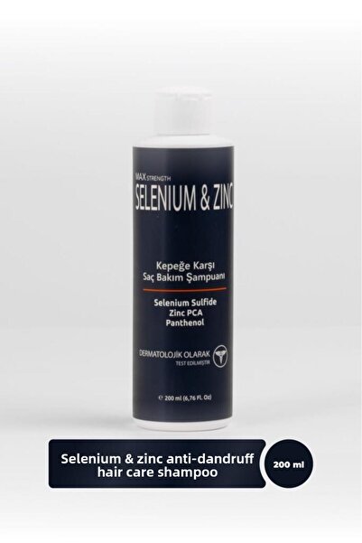 KRCDerma شامبو كي آر سي ديرما بالسيلينيوم والزنك المضاد للقشرة 200 مل