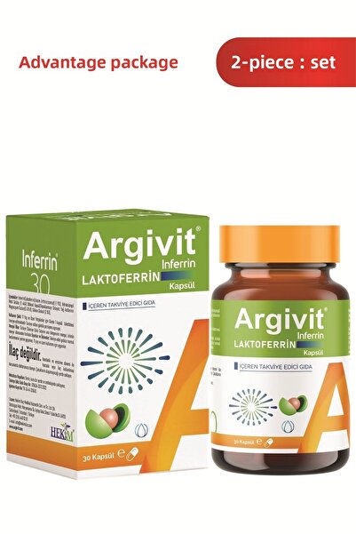Argivit عبوتان من Inferrin - كبسولة مكملة غذائية تحتوي على لاكتوفيرين 30 كبسولة