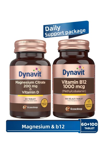 Dynavit سترات المغنيسيوم 200 ملغ وفيتامين ب12 - حزمة الدعم اليومي - سترات المغنيسيوم، فيتامين د، فيتامين ب12