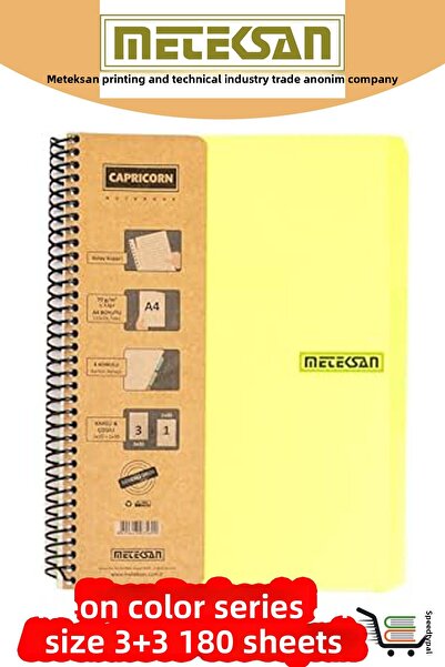 Meteksan Σχολικό Σημειωματάριο Capricorn Neon Series A4 180 Φύλλων Πλαστικό Κάλυμμα με 3+3 θέματα