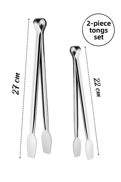 Hilamingo Home مجموعة من 2 ملاقط شواء للمطبخ من الفولاذ المقاوم للصدأ؛ 27-22 سم