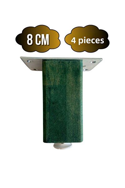 GOLDENWOODEN Picioare din lemn reglabile pentru mobilier, masă și dulap (VERDE) (LEUȘĂ/LEUȘĂ DE GURGEN) (8CM) (4 BUC.)