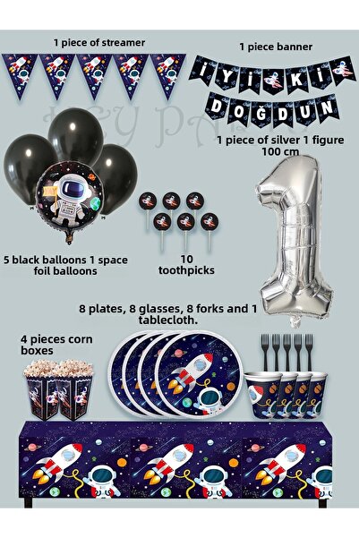 PartyPoo مجموعة حفلات أعياد الميلاد البيئية ذات طابع Space Cosmic Galaxy تتسع...