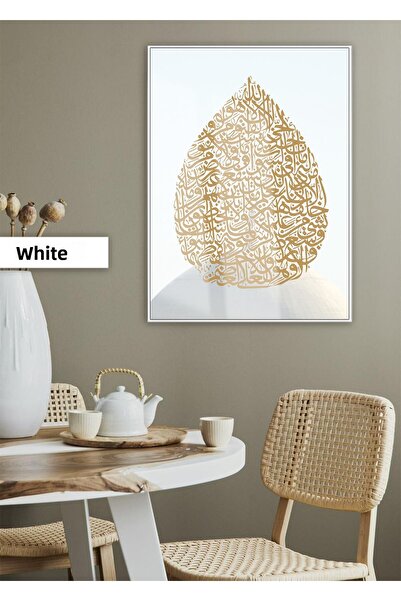 Harikabirev HARİKABİREV | AYETEL KURŞİ MODEL RELIGIOS BOHEMĂ CU MOTIV DE PICĂ...