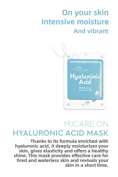 Mjcare Ten Hyaluronic Acid Mask Hyaluronic Acid Essence Face Mask Pack of 5