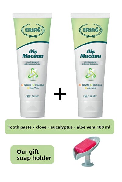 Ersağ Toothpaste (Clove, Eucalyptus, Aloe Vera) 2 Pieces 100 ml - Soap Dish O...
