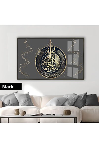 Harikabirev HARİKABİREV | MODEL RELIGIOS AYETEL KURSAYĂ CU MODEL DE CULOARE A...