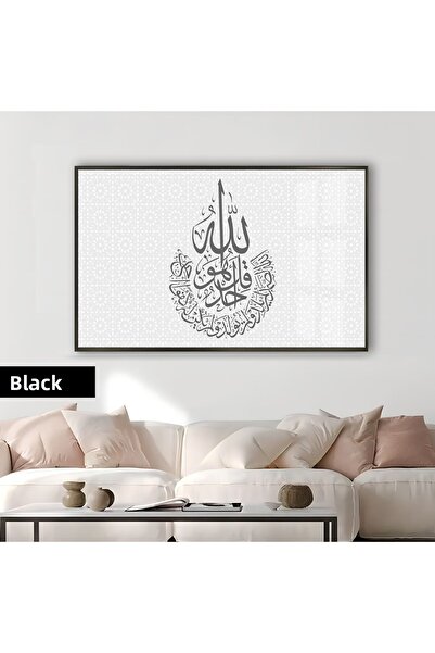 Harikabirev ΧΑΡΙΚΑΒΙΡΕΦ | ΘΥΡΑΚΟΛΟΓΙΟ ΕΥΘΥΓΡΑΜΜΟΝΤΟΥΣ ΤΟΥ ΘΕΟΥ ΣΕ ΑΠΑΛΟ ΓΚΡΙ ...