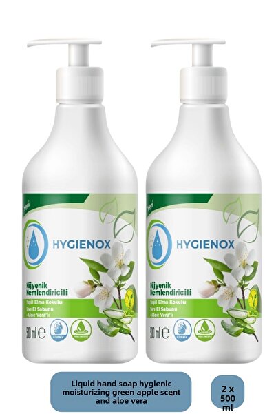 HYGIENOX 2 Pieces of Hygienic Moisturizing Herbal Vegan Liquid Hand Soap with...