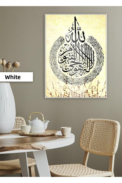 Harikabirev HARİKABİREV | AYETEL KURŞİ MODEL RELIGIOS SCRIS | TABLA DE STICLA TEMPLATA CU CADRU, SIMPLE, VERTICALA