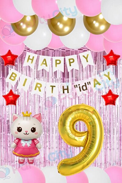 Party City Σετ γενεθλίων για κορίτσι 9 ετών – Μπαλόνι με θέμα Hello Kitty και διακόσμηση φόντου