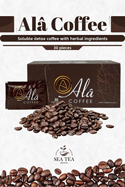 ALÂ ALA COFFEE لمدة شهر