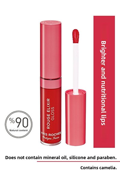 Yves Rocher ملمع شفاه - 7 مل - 06 كاميليا أحمر