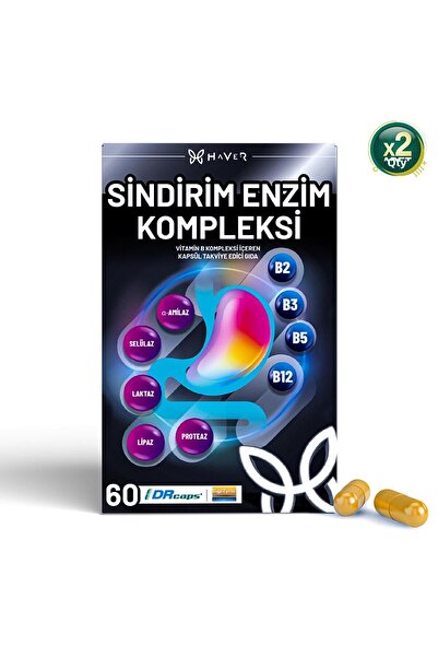 Haver Digestive Enzyme Complex 60 Capsules - 2 Pieces