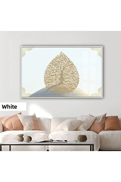 Harikabirev HARİKABİREV | MODEL RELIGIOS AYETEL KURSİ CU MOTIV DE PICĂTURI | ...