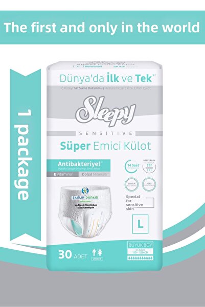 SAĞLIK DURAĞI sağlıklı yaşam Sleepy Adult Panty Diapers Absorbent Panties L (...