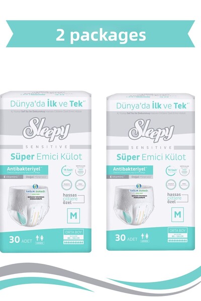 SAĞLIK DURAĞI sağlıklı yaşam Sleepy Panty Diapers m (Medium Size) 60 Pieces 2...