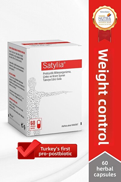 Seddar Collection ساتيليا 60 كبسولة