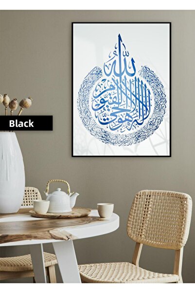 Harikabirev HARİKABİREV | AYETEL KURSİ MODEL RELIGIOS DE CULOARE ALBASTRĂ | T...