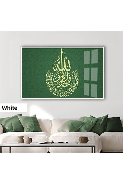 Harikabirev HARİKABİREV | MODEL DE MODEL RELIGIOS VERDE-ALBASTRU AL MOLIEI DE...