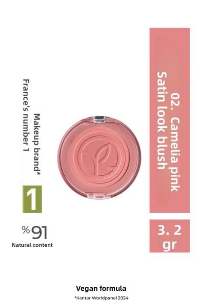 Yves Rocher Blush Camellia Pink-88737