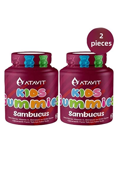 Seddar Collection أفاتيت كيدز سامبوكس 60 علكة 2 قطعة