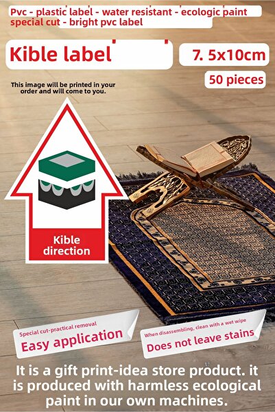 FİKİRCAN ملصق اتجاه القبلة / ملصق / لصق PVC لسكن الفندق - 50 قطعة 7,5 سم × 10 سم