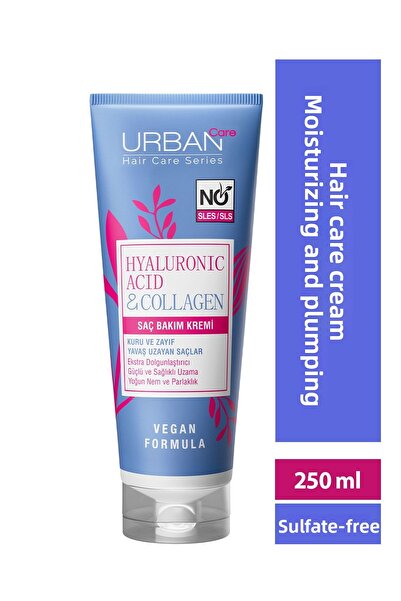 Urban Care كريم العناية بالشعر الجاف بحمض الهيالورونيك والكولاجين - 250 مل نباتي
