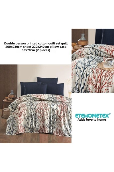 ETE HOMETEX Etehometex Double Person Printed Cotton Pique Set