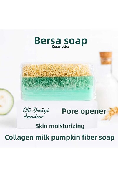 Home صابون كولاجين وحليب من ألياف اليقطين 100-110 جرام – عناية طبيعية بالبشرة...