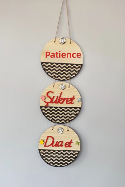 ERDİZDEN Be Patient, Be Thankful, Pray Mdf Door Ornament - Maple