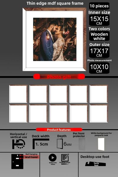 yhfoto 10Pcs 15X15 Frame - Thin Slatted Frame - 2 Colors White Wood- Square Frame Photo Frame