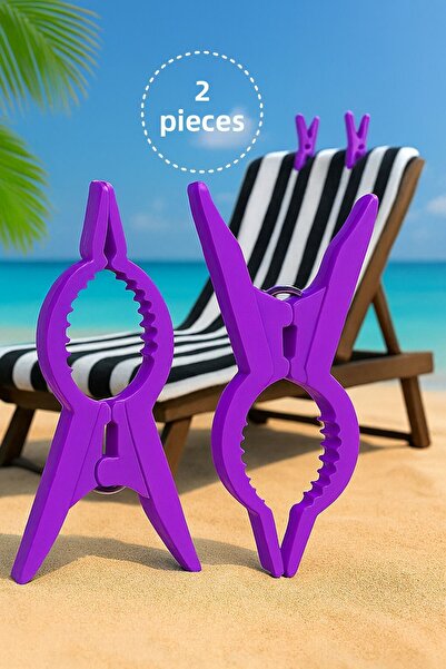 Boldy 2-Piece Beach Latch - Sunbed and Stabilizer Towel
