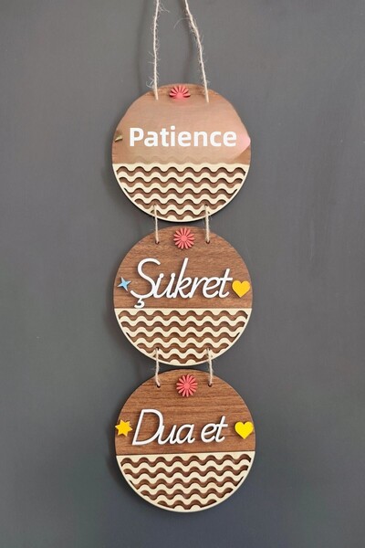 Kutaydan Be Patient, Be Thankful, Pray 2D Mdf Laser Cut Walnut Door and Wall ...