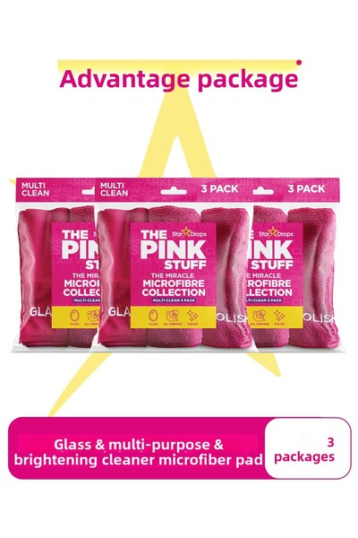 ThePinkStuff Miraculous Microfiber Cloth Collection Glass/Multi-Purpose/Shine Advantage Package 3X3 Pieces