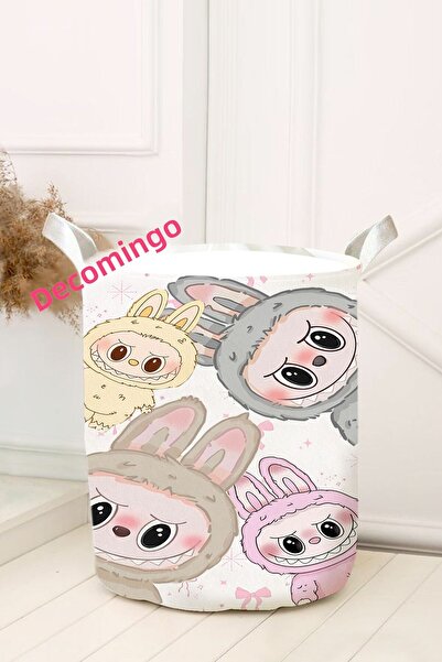 dekomingo White Pumpkin Quartet Patterned Children's Toy Basket