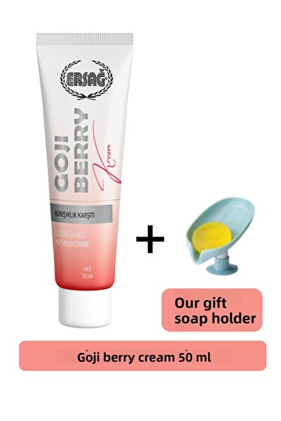 Ersağ كريم مضاد للتجاعيد من غوجي بيري 50 مل - موزع الصابون هديةنا 443-04