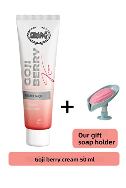 Ersağ كريم جوجي بيري المضاد للتجاعيد 50 مل - موزع الصابون هديةنا 443-05