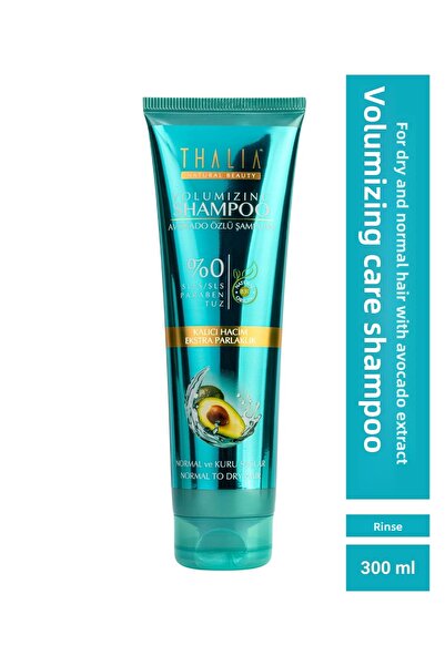 Thalia Avocado Extract Care Shampoo - Dry and Normal Hair 300 ml