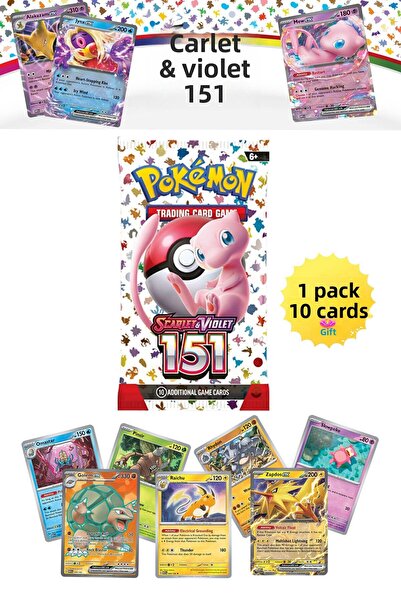 hediyecik بوكيمون سكارليت وفيوليت 151 بطاقة تعزيز - بطاقة لعبة بوكيمون 1 حزمة