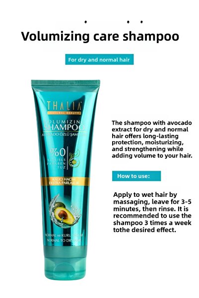 Thalia Avocado Extract Care Shampoo - Dry and Normal Hair 300 ml