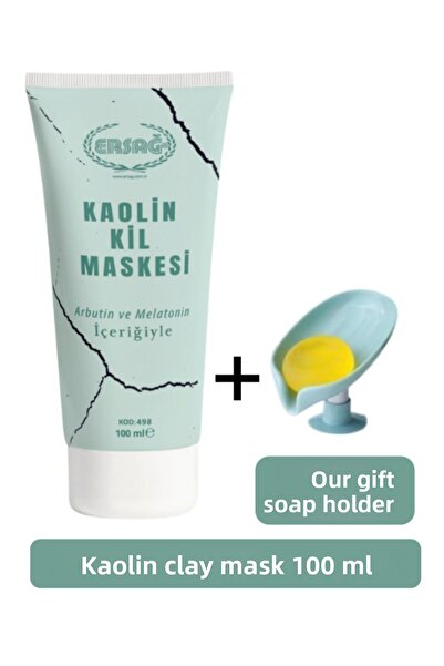 Ersağ قناع طين الكاولين 100 مل - صابون هدية منا 498-05