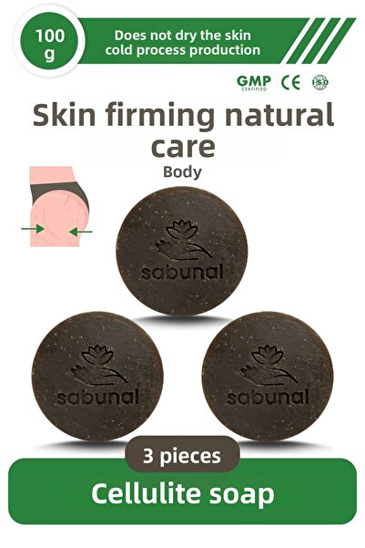 sabunal صابون السيلوليت 3 قطع - صابون لشد البشرة