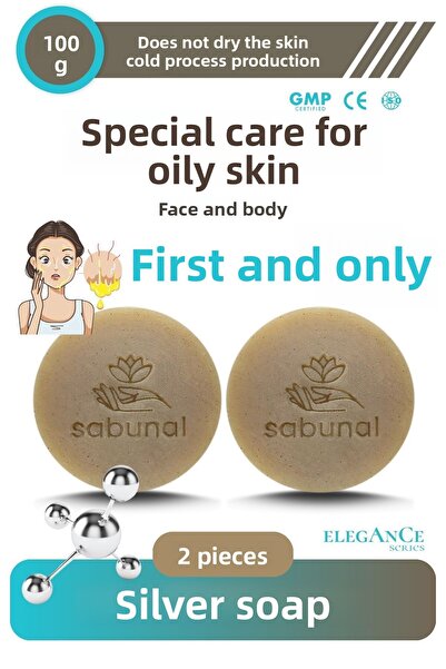 sabunal صابون الفضة - 2 العناية بالبشرة الدهنية
