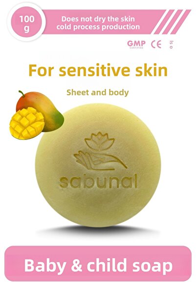 sabunal صابون الأطفال والرضع - صابون مرطب للبشرة الحساسة 100 جرام