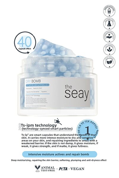 the seay كريم كبسولة سمارت – ترطيب مكثف وبشرة ممتلئة، مضاد للجفاف، إصلاح الحا...