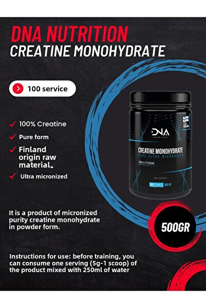 Dna Nutrition عبوة الأحماض الأمينية-4 (كرياتين 500 جرام + بي سي إيه إيه 250 جرام + أويل 300 جرام)