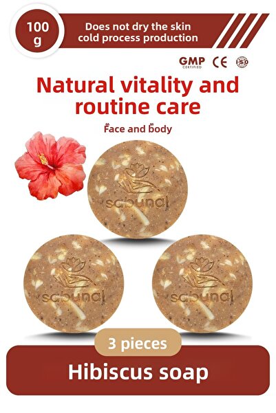 sabunal صابون الكركديه والطين الأحمر 3 قطع - صابون للعناية بالبشرة