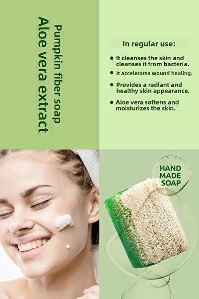 MRS.UMRANTOO صابون ألياف اليقطين بخلاصة الصبار الطبيعي من السيدة يومرانتو 130 جرام