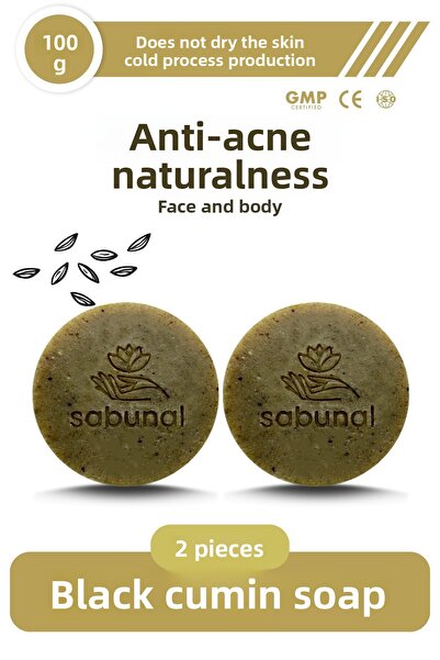 sabunal صابون الكمون الأسود 2 قطعة - صابون طبيعي ومنعش ومضاد لحب الشباب